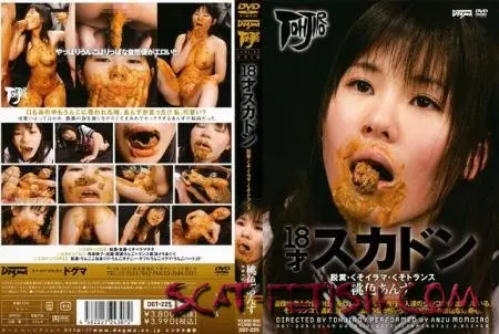 Dogma (Tohjiro, Momoiro Anzu) [DDT-225] Apricot Pink Trans-shit Irama Defecation Sukadon 18 Years Old [DVDRip] Japan Scat, Domination