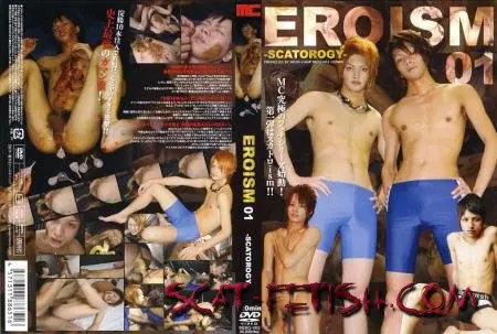 Men's Camp (Eroism 1 - Scatorogy) 〜イケメン ザーメン 雨あられ〜 [HDRip] Anal Sex, Asian Gay