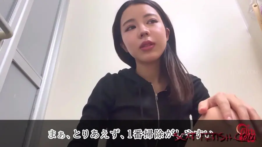 FF-651 (Hikari Takano) Japan Scat Model Poops PART-4 [FullHD 1080p] Solo, Asian