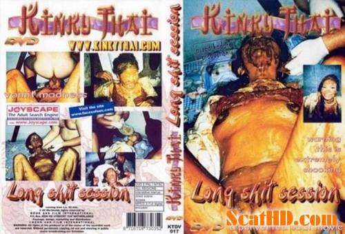 (Germany) Germany - Long Shit Session [DVDRip]