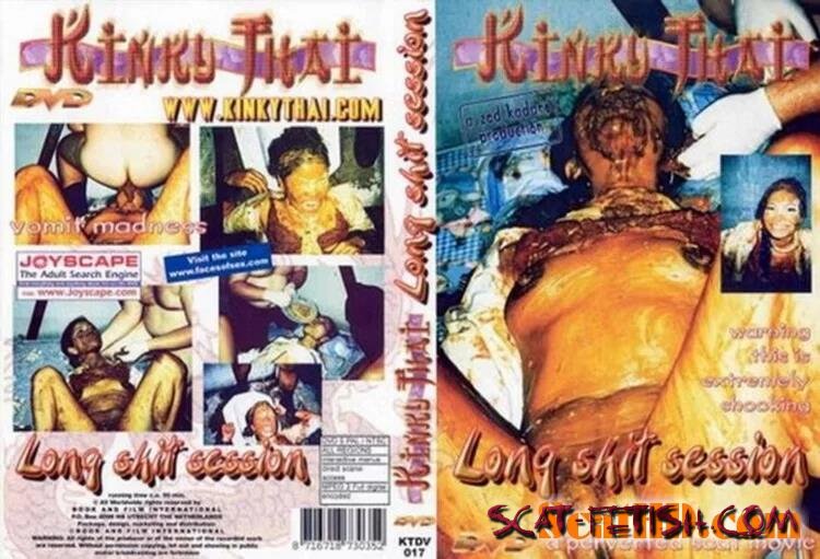 (Germany) Germany - Long Shit Session [DVDRip]